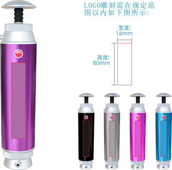 康米爾Diercon便攜式凈水器LOGO可以定制