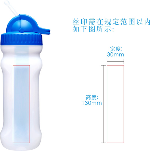 康米爾Diercon便攜式凈水杯絲印內容可以定制