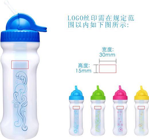 康米爾Diercon便攜式凈水杯LOGO可以定制