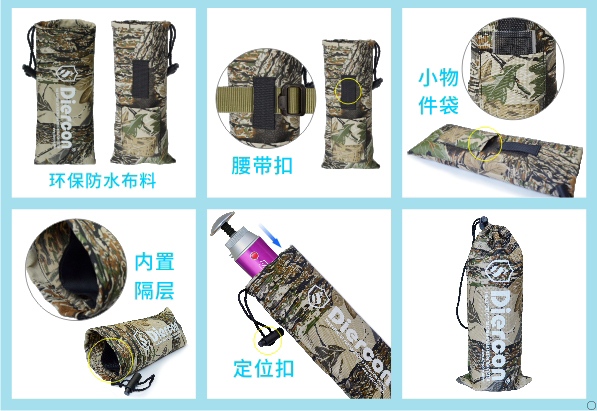 康米爾Diercon戶外<a href='http://www.chinaebei.com/Products/junyongbianxieshiweiKP02-01.html' class='keys' title='點擊查看關于便攜式凈水器的相關信息' target='_blank'>便攜式凈水器</a>配送環保防水袋展示圖