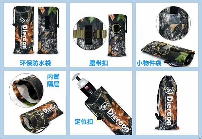康米爾KP02軍用便攜微型凈水器配送環保防水袋展示圖