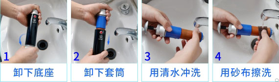 康米爾KP02軍用便攜<a href='http://www.chinaebei.com/product/product-0001,0026,0100.shtml' class='keys' title='點擊查看關于微型凈水器的相關信息' target='_blank'>微型凈水器</a>濾芯清洗展示
