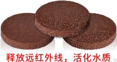 康米爾PB02商務凈水瓶采用納米抗菌托瑪琳石