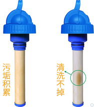 康米爾PB01救援凈水杯濾芯污臟示意