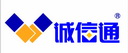 誠信通
