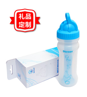 便攜式凈水瓶PB02（定制）