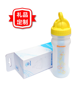 便攜式凈水瓶PB01（定制）