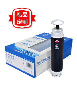 便攜式微型凈水器KP01(定制)