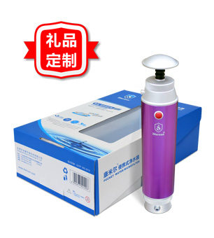 便攜式微型凈水器KP02(定制)